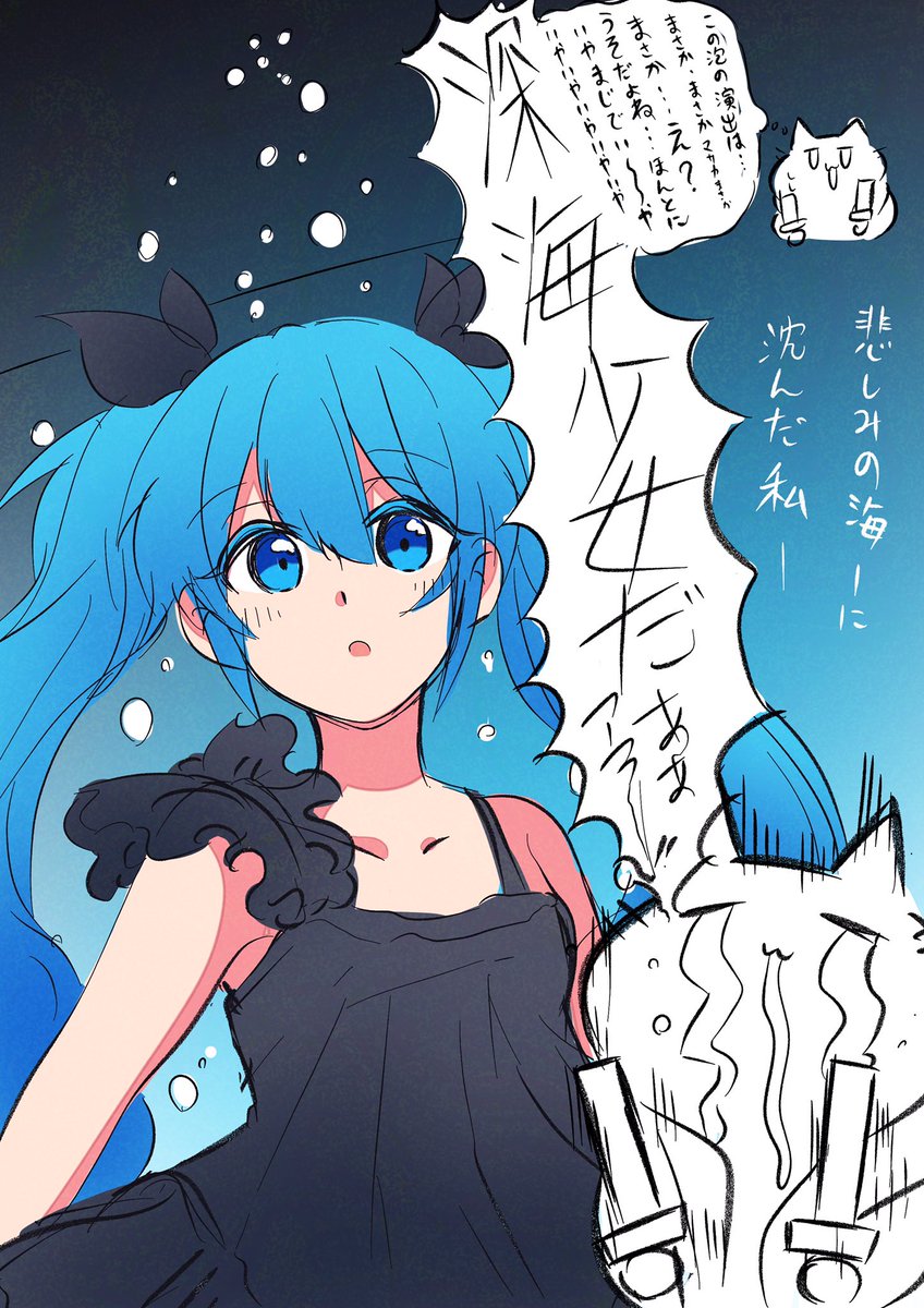 ハヤト (@hayato2418) / Posts / X