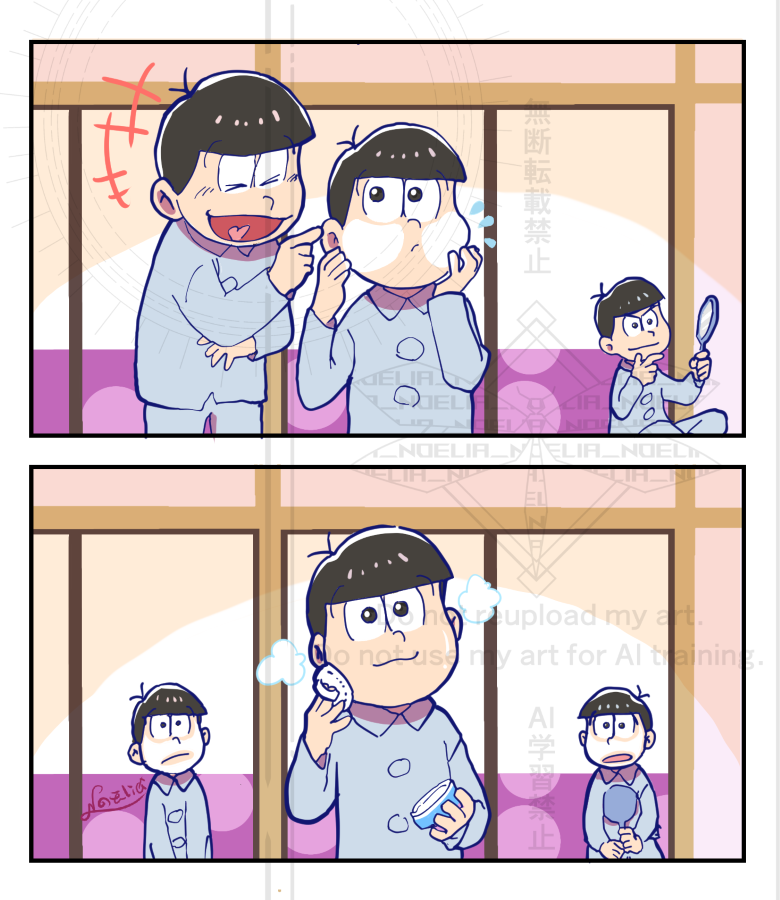 のえりあ tweet media