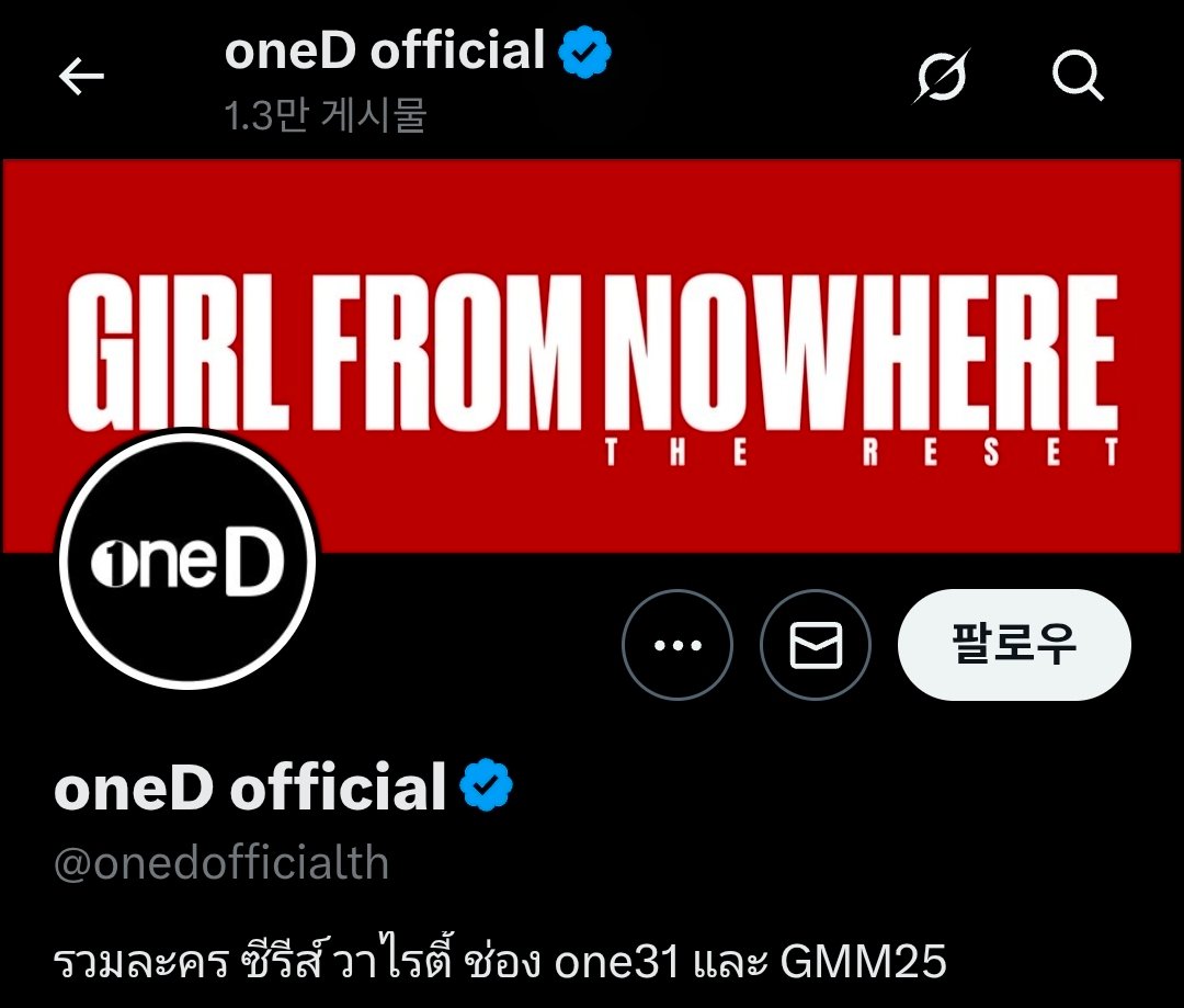 Madness78654's tweet image. oneD official accounts
GFNW: The Reset

X  
Facebook  
Instagram  
YouTube

#GirlFromNowhereTheReset 
#เด็กใหม่TheReset #NANNO
#Beckysangels #BeckyArmstrong