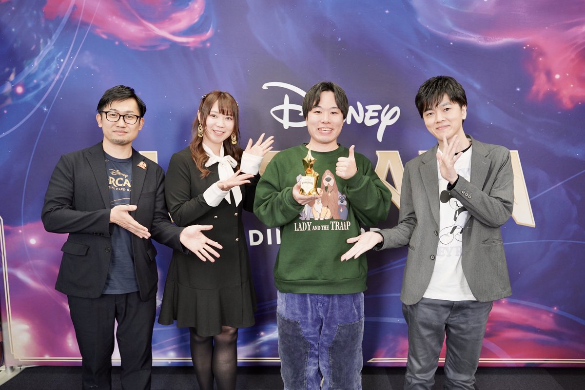 ディズニーロルカナ　引退品 ディズニーロルカナ 1弾 引退品 まとめ売り ロルカナ 引退まとめ売り