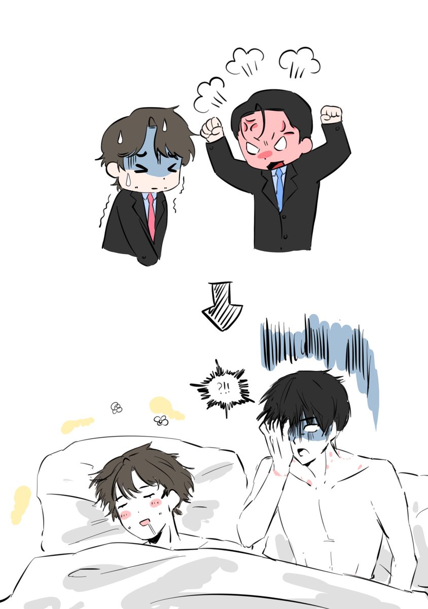 jdisoisi's tweet image. 재도...