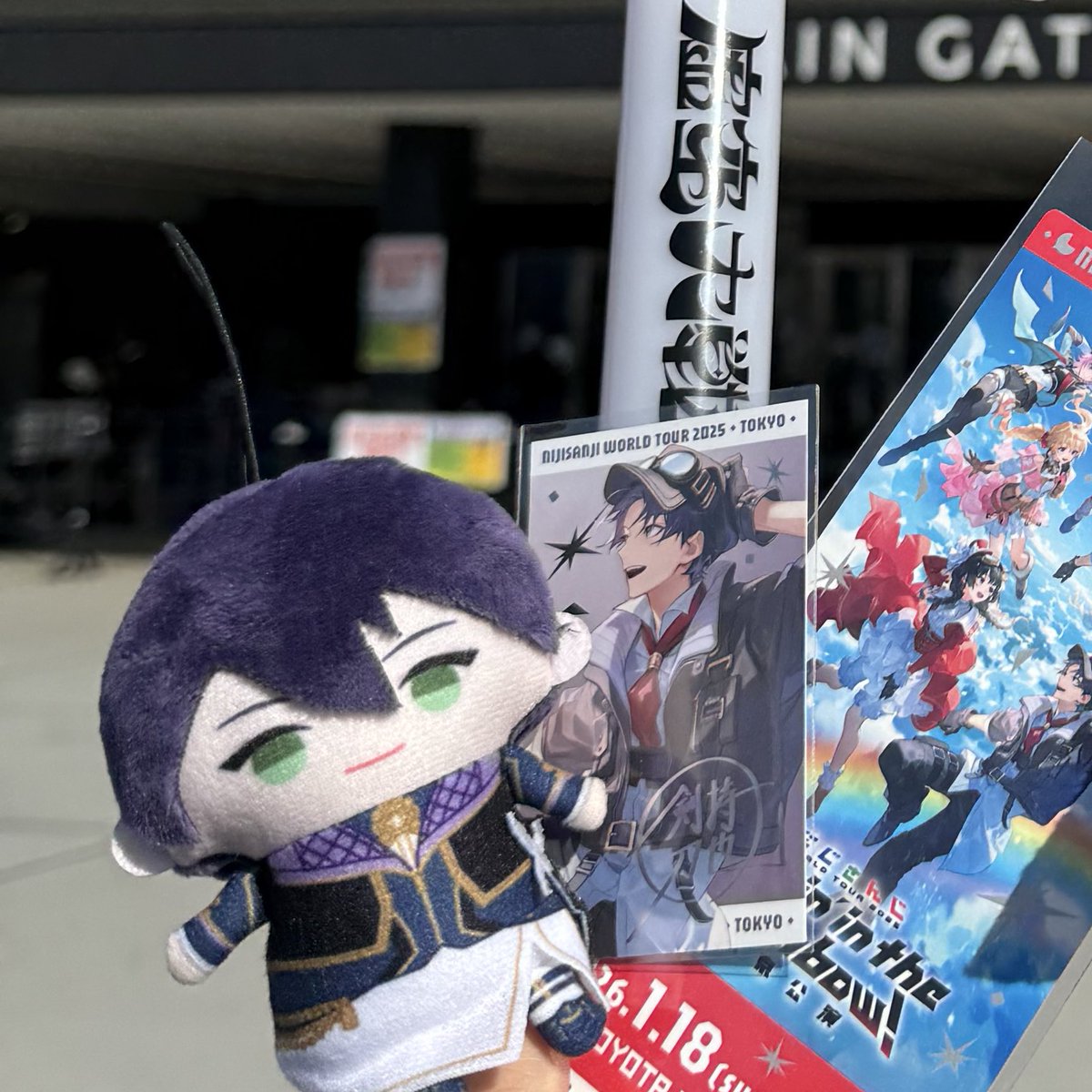 ukamaku128's tweet photo. あの、今日SitRの現地会場で、共通衣装の剣持ぱぺを落としてしまい……
まるまる太った子なんですが、もし迷子のもちぱぺ見かけたら教えて欲しいです。

17時のダヨーの時に落としてしまって。
もしご存知の方いたらご連絡お願いします。 https://t.co/SiZb29qCwd
