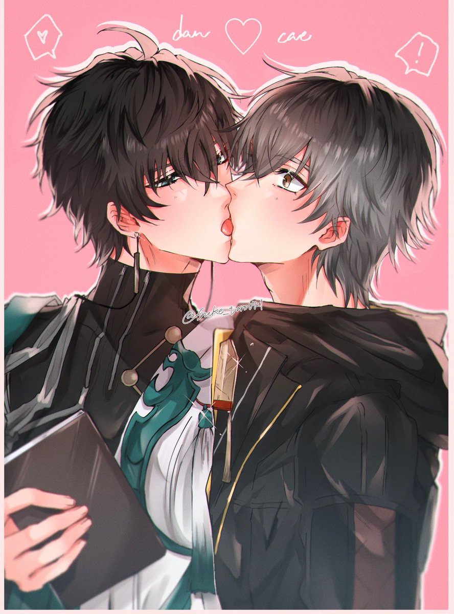 すけたろ　西3 B44a tweet media