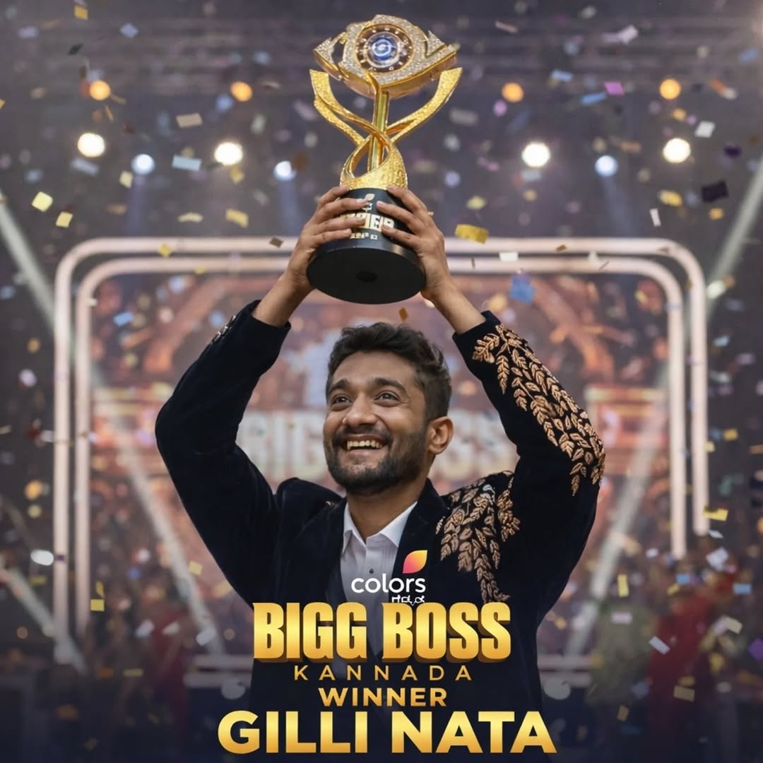 VinayTweet07's tweet photo. Congratulations #GilliNata 😍❤️

Bigg Boss Kannada Season 12 Winner Gilli 🏆

#KicchaSudeep #BBK12 https://t.co/esUQm7s5i0