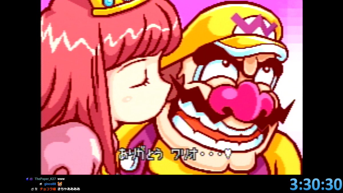 ワリオランドアドバンス配信ご視聴ありがとうございました！ 子供の頃以来でしたが最高でした！今回のクリップは明日以降改めて上げます！