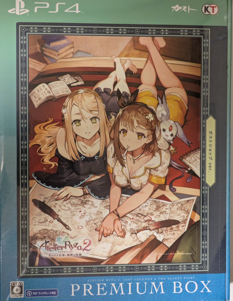 Ｄ-typeレトロゲーム好き tweet media