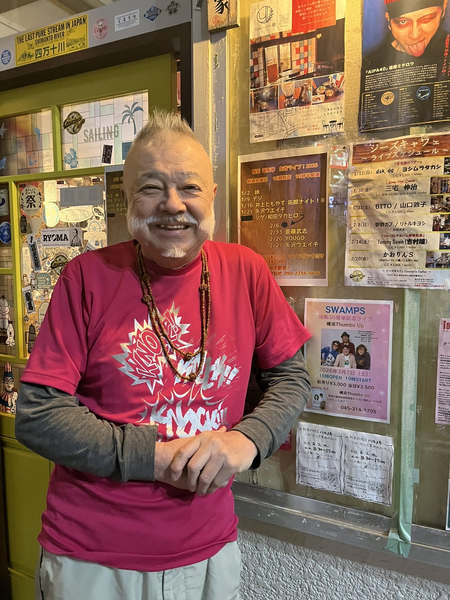 hatto2011's tweet image. 鴨宮「竜馬亭」のジョージさんも
SWAMPS活動30周年記念ライブのフライヤー、
店頭に貼ってくれました(^｡^)
