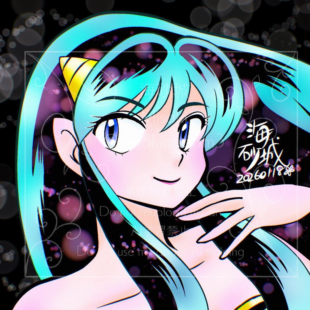 ラムちゃん うる星やつら ESPRESTO-Soft and drifting-ラム｜商品情報