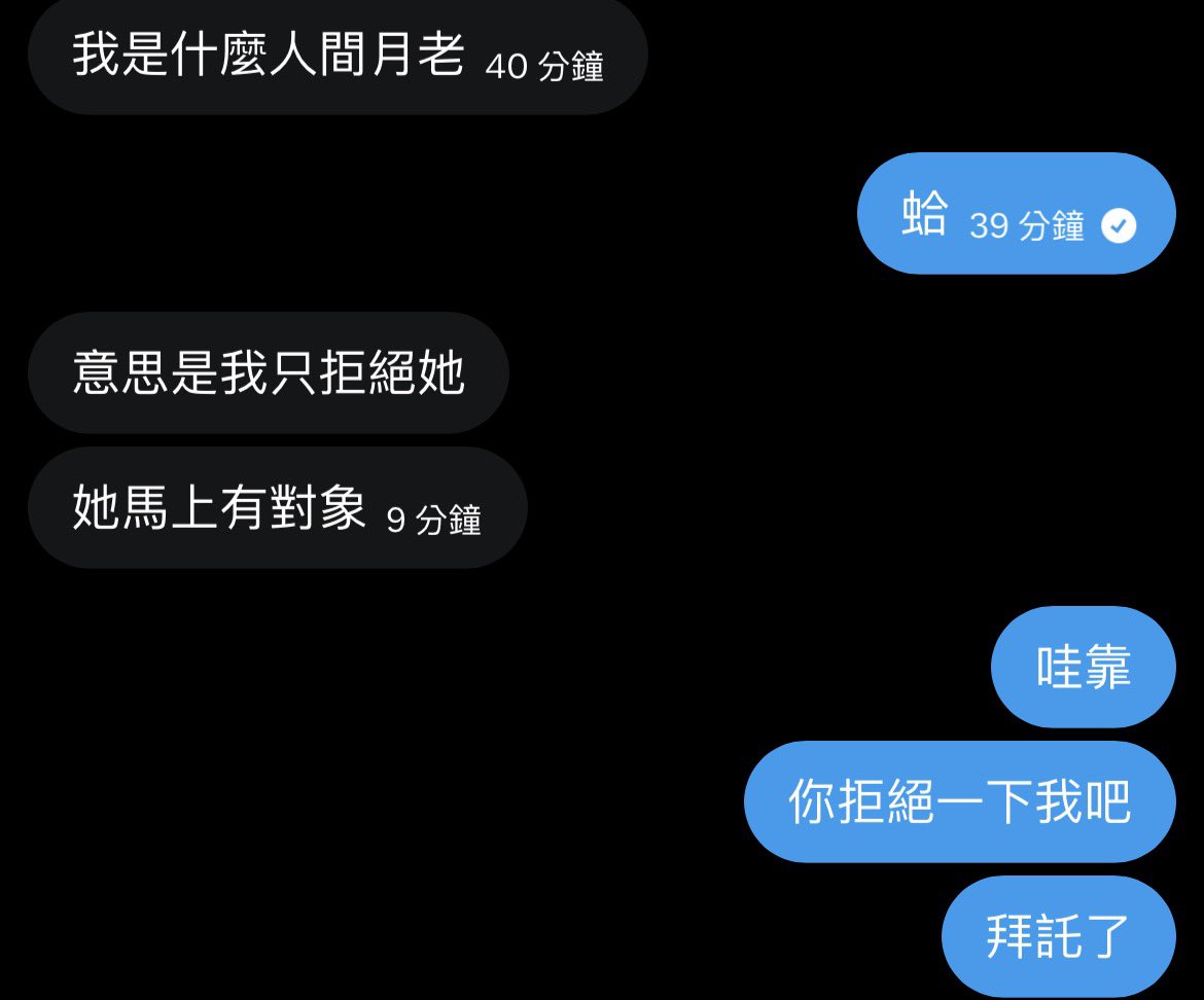 普羅多呱呱 ♪ tweet media