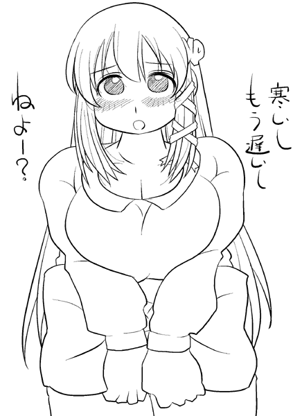 13988p's tweet image. 日曜は息子さん寝かしつけなのでラクガキできない。
ので掘り返して就寝の儀を執り行う所存です。