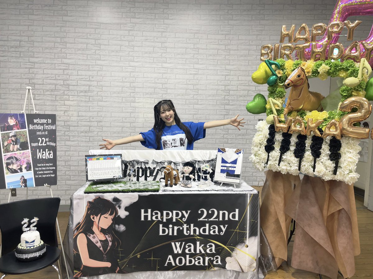 希望金額いくらですか？NMB48 青原和花 This is NMB 激レア 希望金額いくらですか？NMB48 青原和花 This is NMB 激レア 初ライブ