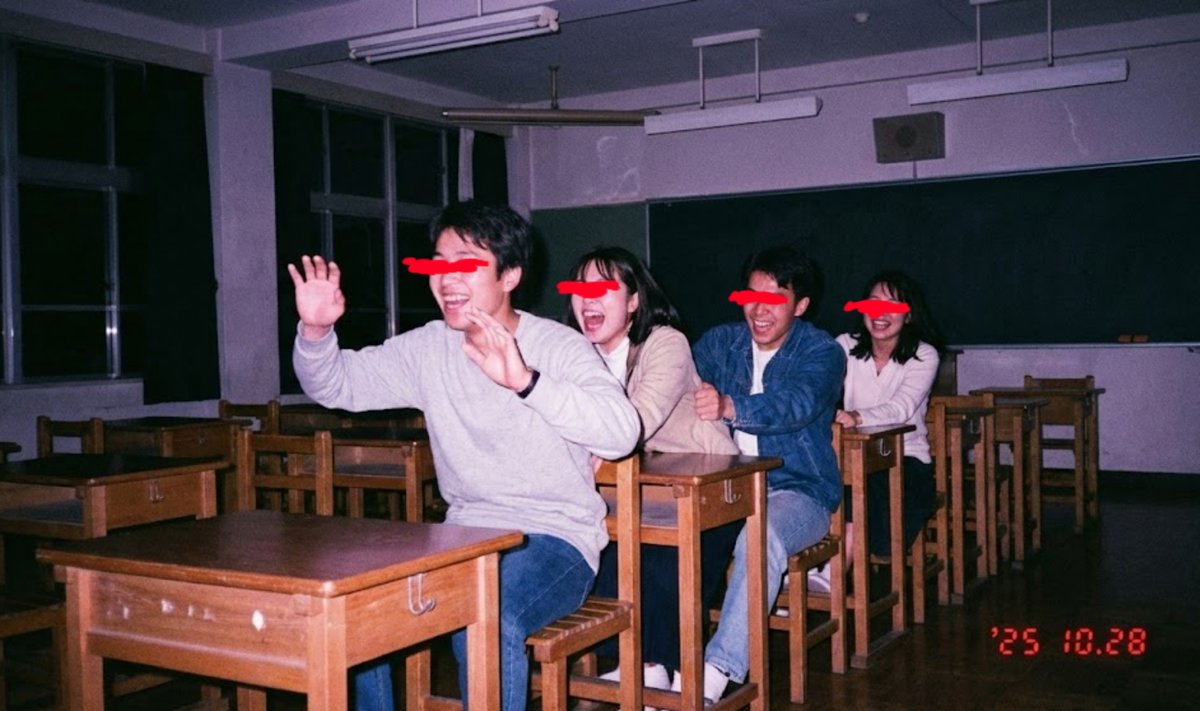 これ、今まで見た心霊写真の中で一番ゾッとしたんですが、ヤバさが