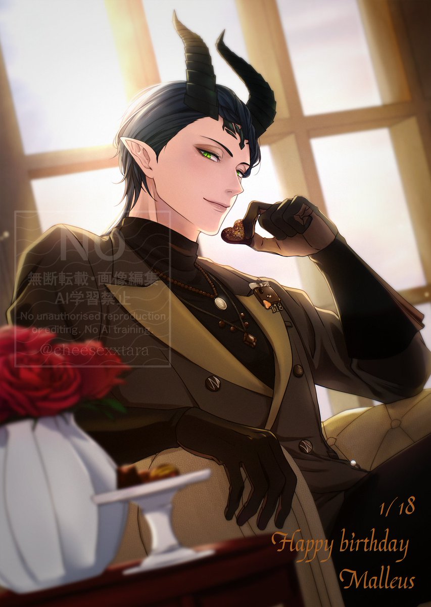 cheesexxtara's tweet image. なんとか間に合った！
マレウスくんお誕生日おめでとう～～！

#マレウス・ドラコニア生誕祭2026 
#マレウス・ドラコニア誕生祭2026