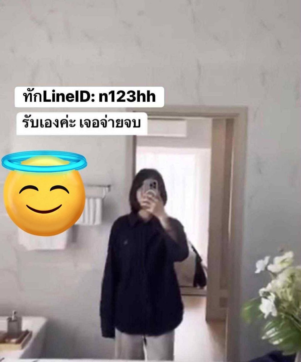 andrews65503's tweet image. #รับงานแม่สาย💜💦