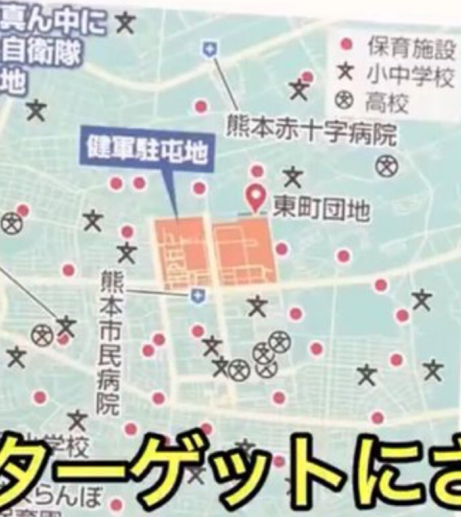 なびすけすたいる tweet media