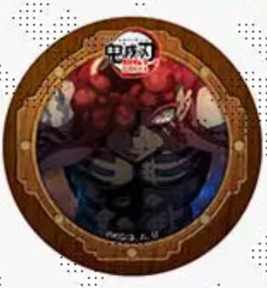 鬼滅の刃 無限城編 交換 譲 コラボカフェ 第四期 ランダム57mm缶バッジ