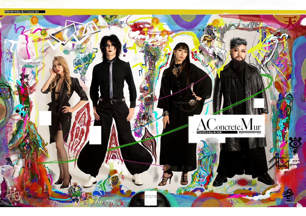 そして遂に今月末はコチラ💥🌈
皆んなもう、ご予約はお済みかしら？❤️

素晴らしいバンドの皆様と共に、1/24発表の1st Album『迷信』リリース&amp;こもだまりさんの生誕を激しくお祝いしちゃう大パーティーです❤️‍🔥🎉🥳

君に会えるのを楽しみにしているよ❣️✨

🎫ご予約
bit.ly/acm_r