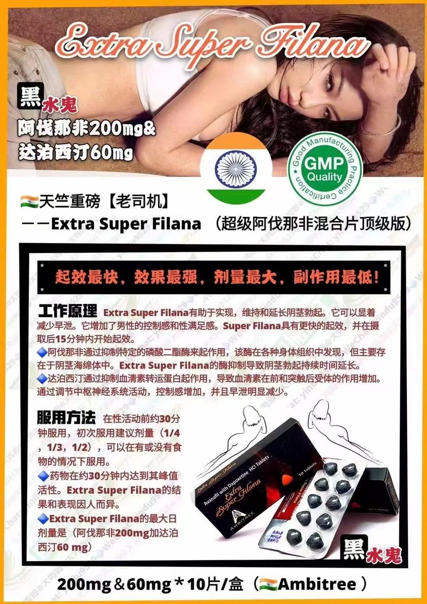 Porryporry tweet media