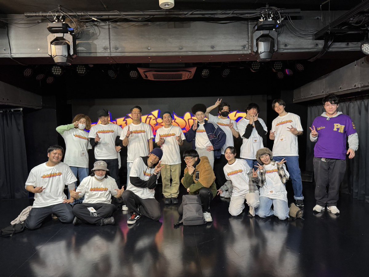 皆様AB-BOY PARK 7ありがとうございました。

AB-BOY PARK 8まで暫しお待ちを

#ABBP7