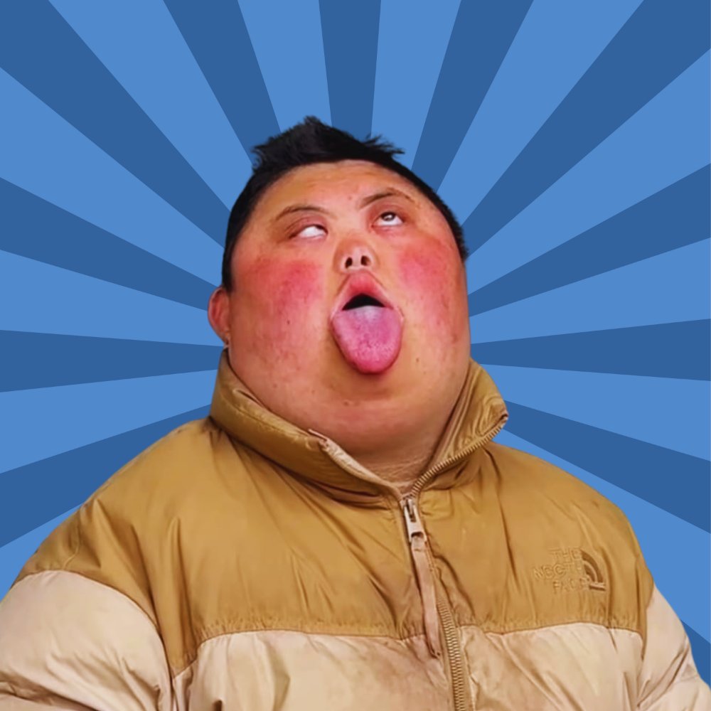 <a href="/naiivememe/">naiive</a> Do I need to say more? 😮‍💨

Buy $YAYAGE 🤣
CA: FoMviRjtY921vC4YMHm3pz3DTK86RosQA3GW1pZVpump