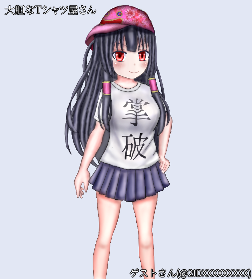 大胆なTシャツ屋さんの掌破Tシャツを着ているビオラさんが見たかったので描いてきた。もちろん白適性