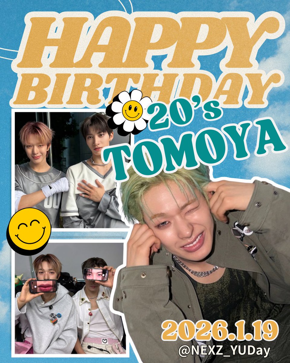 NEXZ🌈セイタ誕生日企画-2025- (@NEXZ_SEITADay) / Posts / X