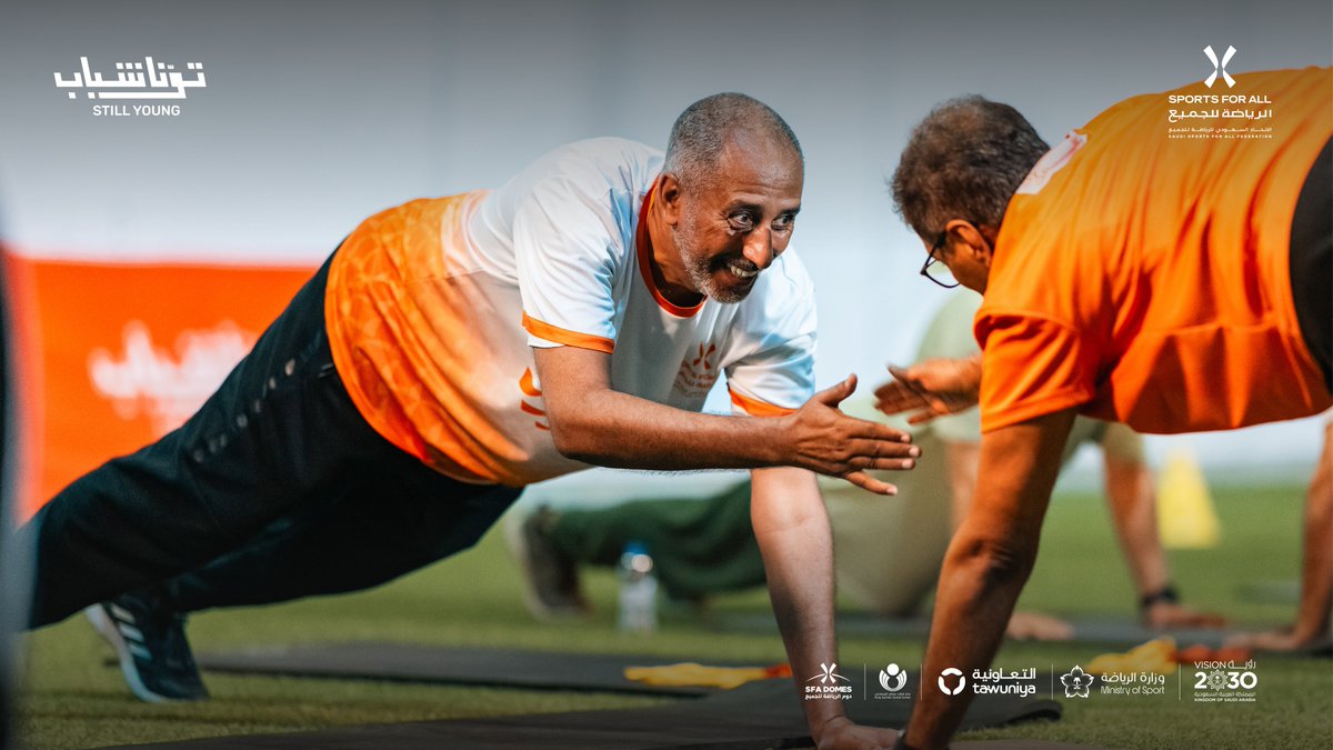 Saudi_SFA's tweet photo. Every session is proof that movement has no age
#StillYoung participants pushing limits, and staying active 💪 https://t.co/tAN6hB4oLm