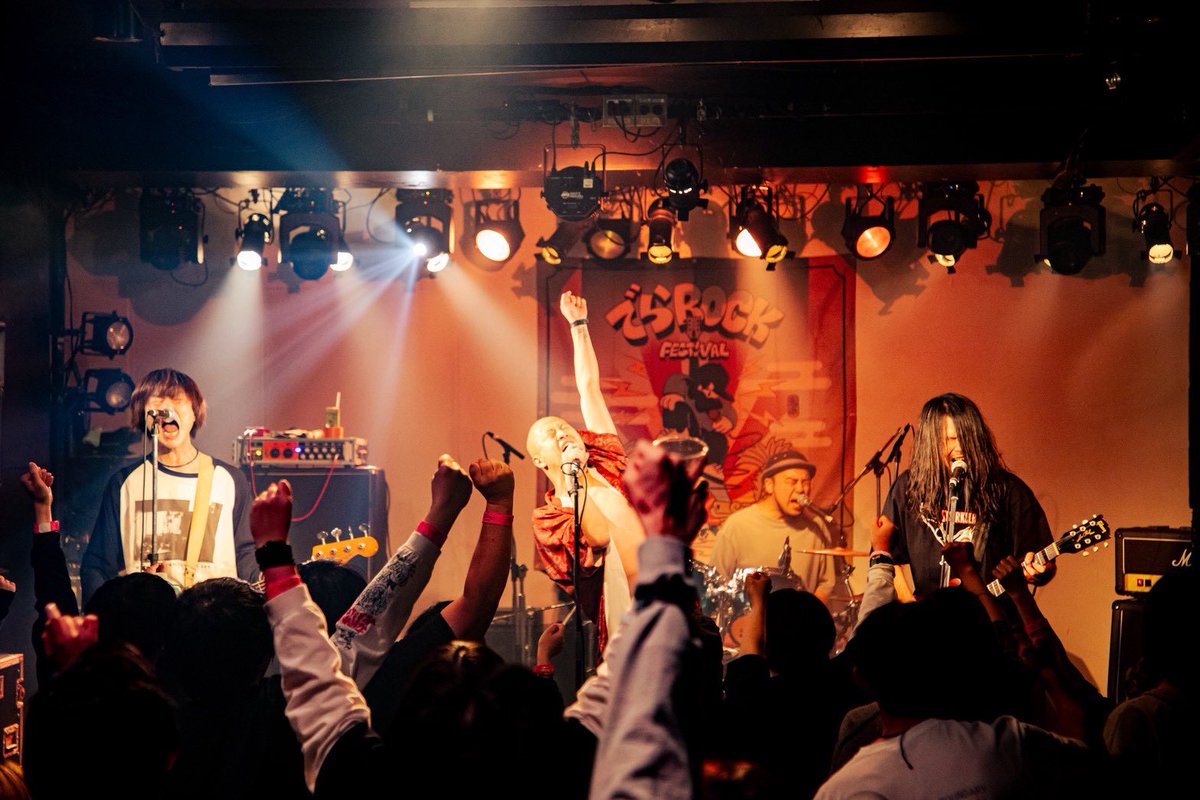 でらロックフェスティバル tweet media