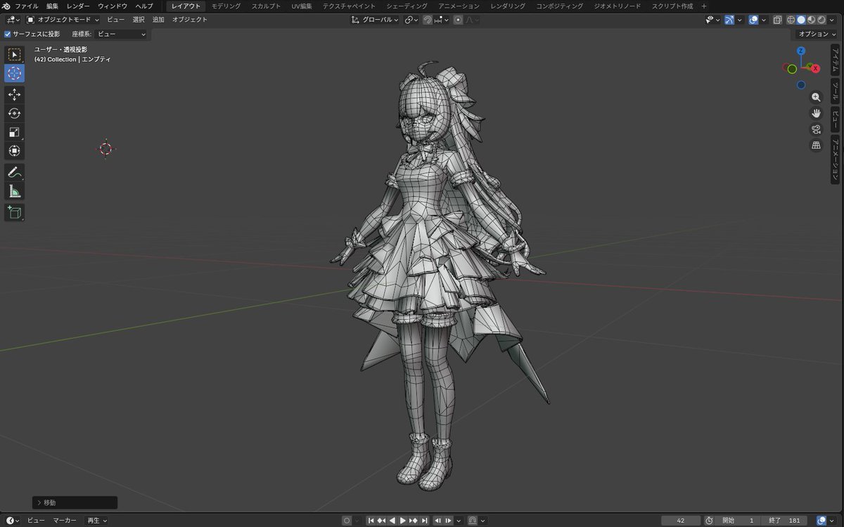 vlearning_jp's tweet photo. hunyuanで「このは」を3D生成してみたら、かなり綺麗✨  
まだ調整は必要だけど、ベースモデルとしては十分使えそう。

自動リトポは試したものの、形状が少し破綻…。  
現状は「ハイメッシュ出力 → リトポ」が安定かな🤔  
#blender #b3d https://t.co/6KveJjYUzJ