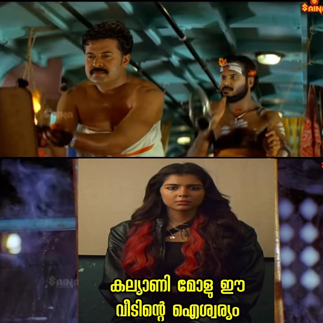 Lucifer_L666's tweet photo. വാണപ്പറമ്പിലെ മഹാമേരുവിന്റേയും കുന്നംകുളം മെഗാസ്റ്റാറിന്റയും കോമാളിക്കൂട്ടങ്ങളുടെ ഒരു കാര്യമേ 🤡💩
ബോക്സ് ഓഫീസിൽ ഒരു പറിയുമില്ലെങ്കിലും സോഷ്യൽ മീഡിയയിൽ കോമാളിത്തരം കാട്ടി ജീവിച്ചുപോകുന്ന പരിണാമങ്ങൾ 💩
#Nirgunanmar #Mammuty #DICKyu https://t.co/sXa2CBacOd