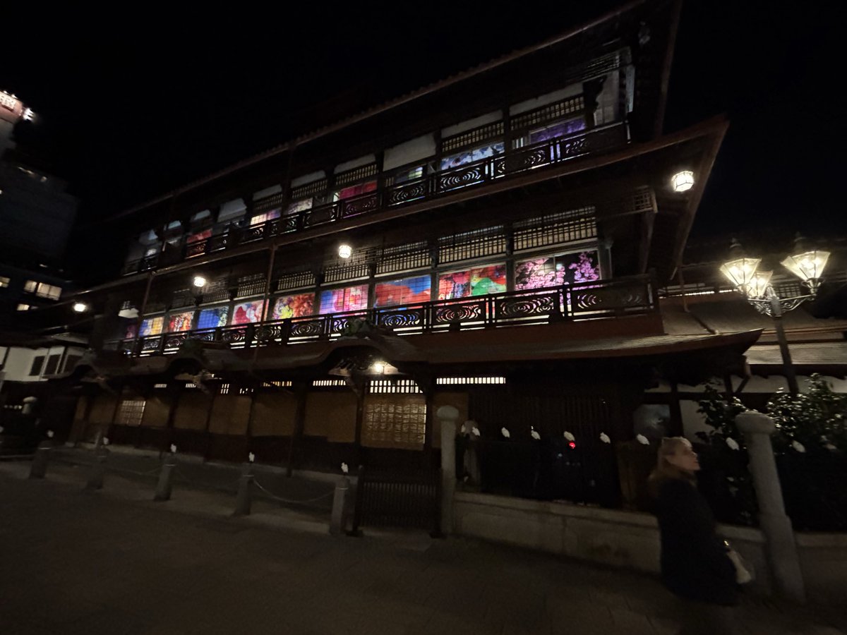 放送大学は単位認定試験が始まりましたが、道後温泉に来ています♨️
帰ったら頑張ります←本当か？