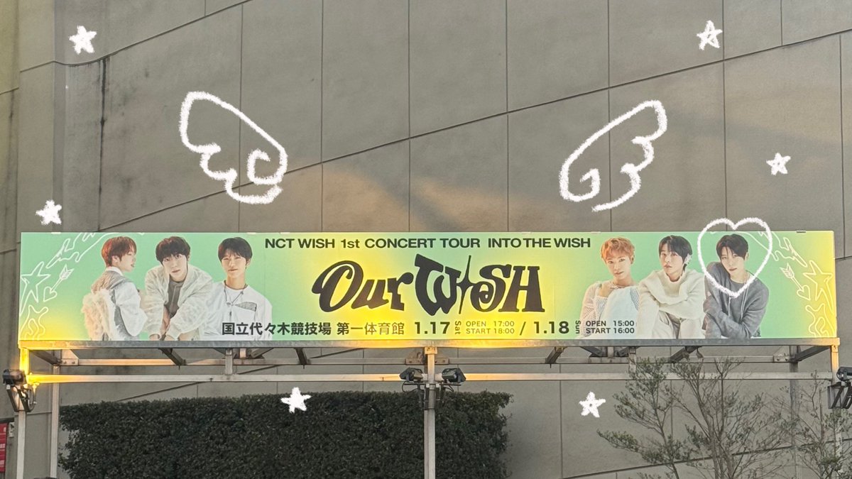 𝗬𝗨𝗞𝗔 tweet media