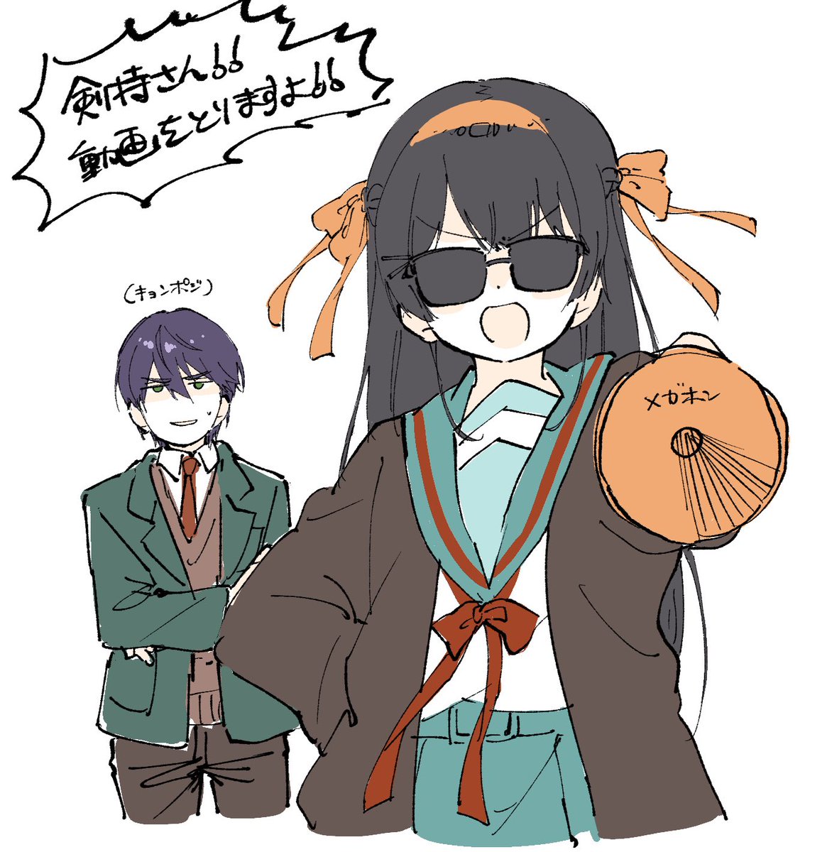 ksk@にじそ11【南2 A-39】 (@in_ksk) / Posts / X