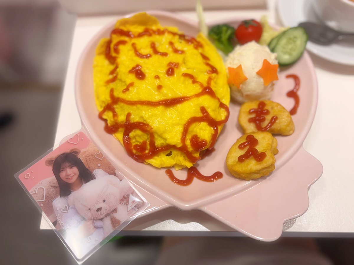 _na046's tweet photo. 萌えちゃーじしてきた♡(⸝⸝ɞ̴̶̷ ·̮ ‹⸝⸝ᐡ)ﾓｴﾓｴｷｭﾝ♡
@maid_hisame  #あっとほぉーむカフェ https://t.co/kXAhYO34lf
