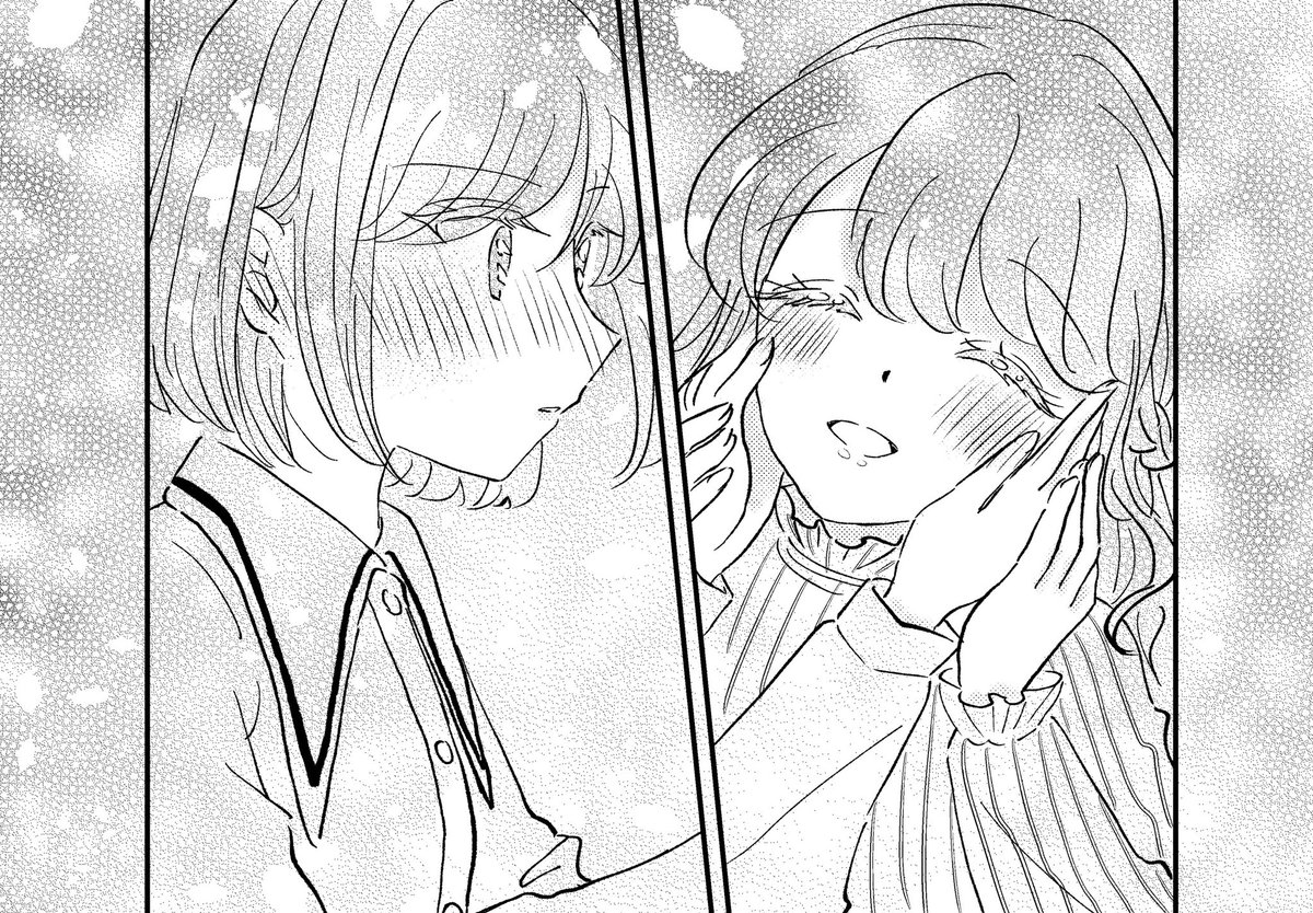 わ〜〜い新刊入稿完了しました！不備ありませんように！次の芸カ