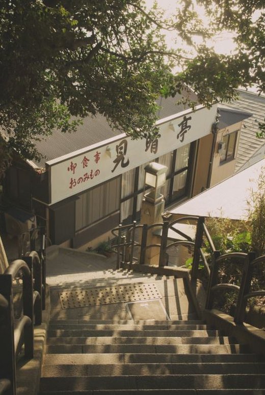 ImperatorIV's tweet image. スマホのバッテリーが5%しかないのに、充電器を家に忘れて不安な外出時間を過ごしてる 🤶