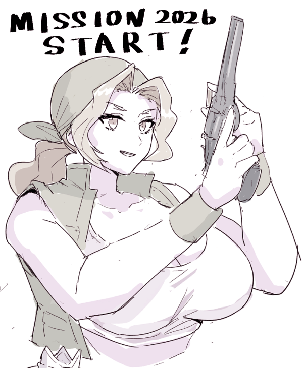 <a href="/HeavenBehind/">HeavenBehind</a> 🫡