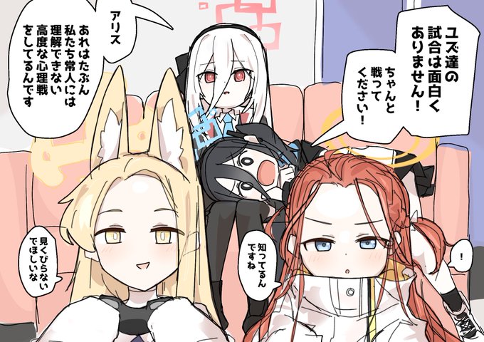 こんくらいの日常絵が見たい 