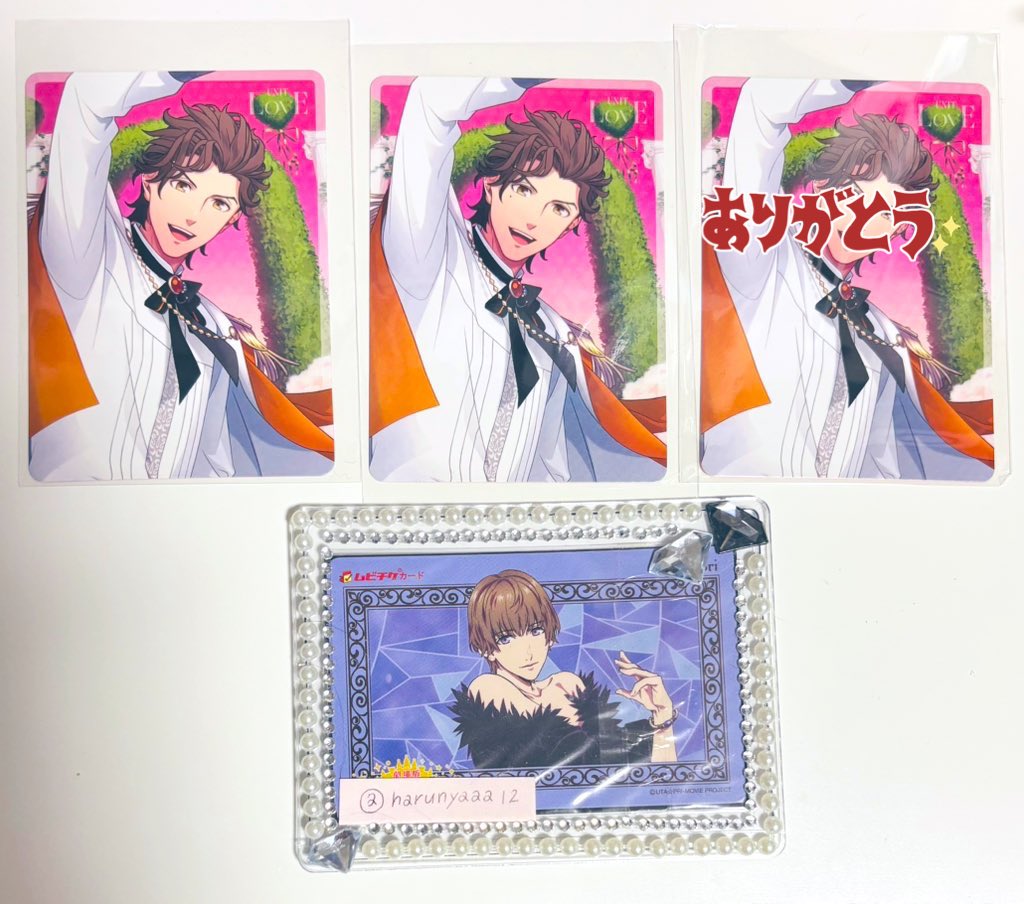 ざ*♯様 うたプリ メガLOVEハッピーワールド 初回限定盤 CD 直筆サイン ざ*♯様 うたプリ メガLOVEハッピーワールド 初回限定盤 CD 直筆サイン