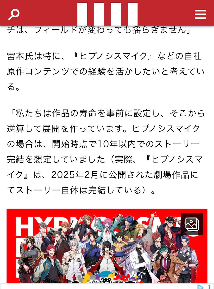 Lie_u_ss's tweet photo. これ、ですか……？合ってたら合ってると、違うなら違うと誰か教えてください https://t.co/77OcClEhlY