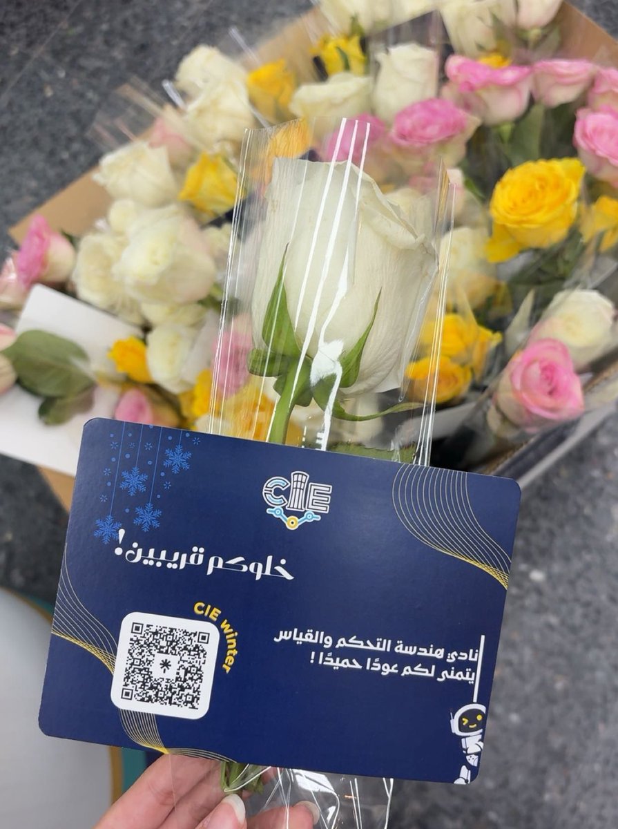 حسنة يوم الأحد 🫵🏻