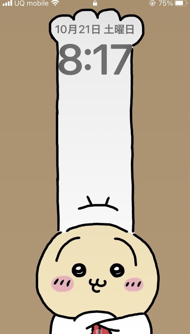 CommonStud's tweet image. 雨上がりの街を歩いてたら虹が見えた
久しぶりに見たから嬉しい 🥴