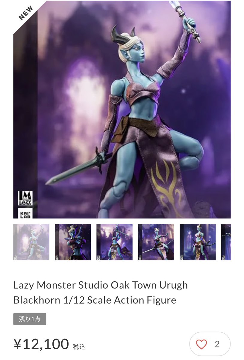 フエギア Thays I-XVIII プーラ FUEGUIA1833（フエギア）Thays 配送 タイース30ml 1-24 FUEGUIA1833