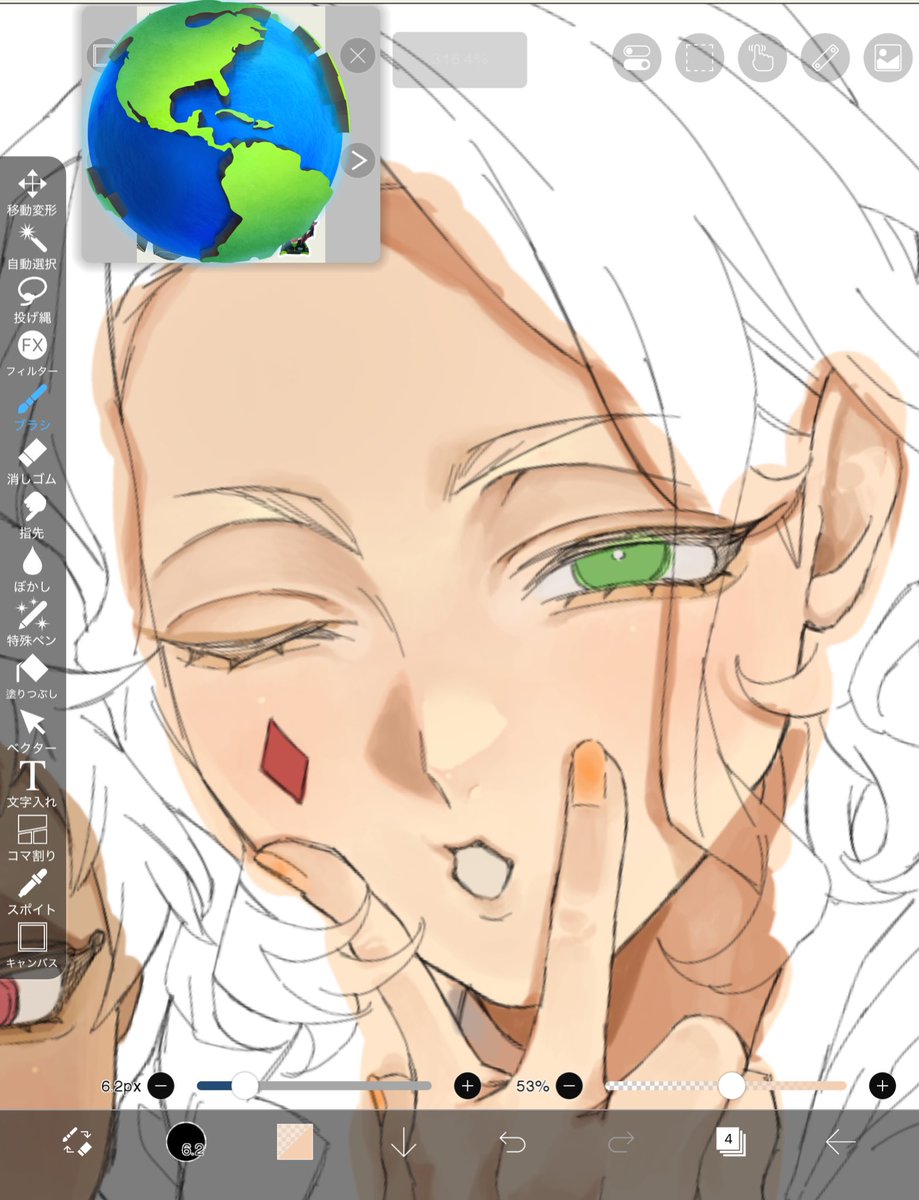 イセノチリ🦐 (@Auv4dLfrBt76241) / Posts / X