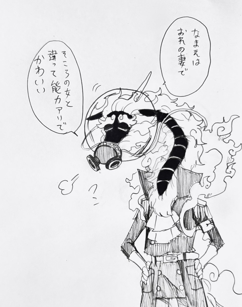 さらぽぽ🍓 (@kuro_zama_pink) on X