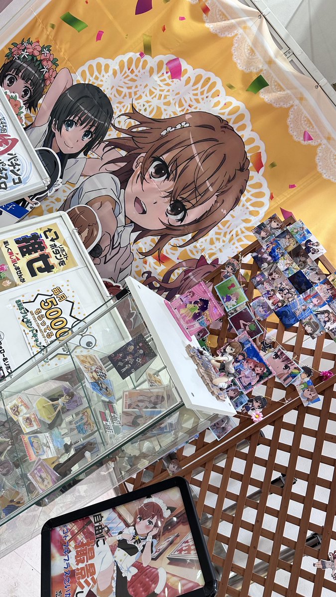 爆弾おにぎり💣🍙 (@_yaki6koge) / Posts / X