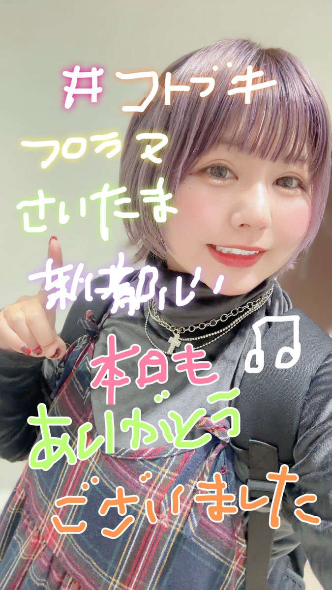 爆弾おにぎり💣🍙 (@_yaki6koge) / Highlights / X