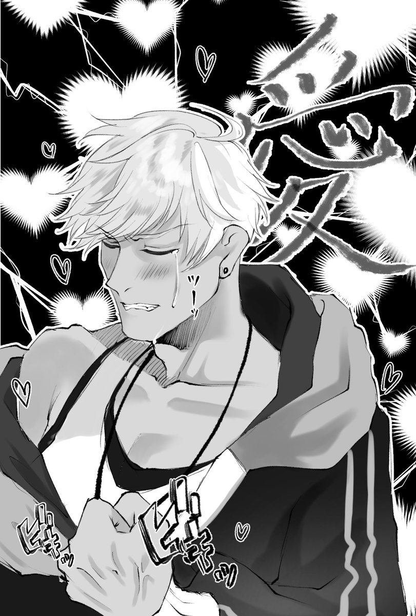 高田馬場子 💐 (@babakotakada) on Twitter photo 