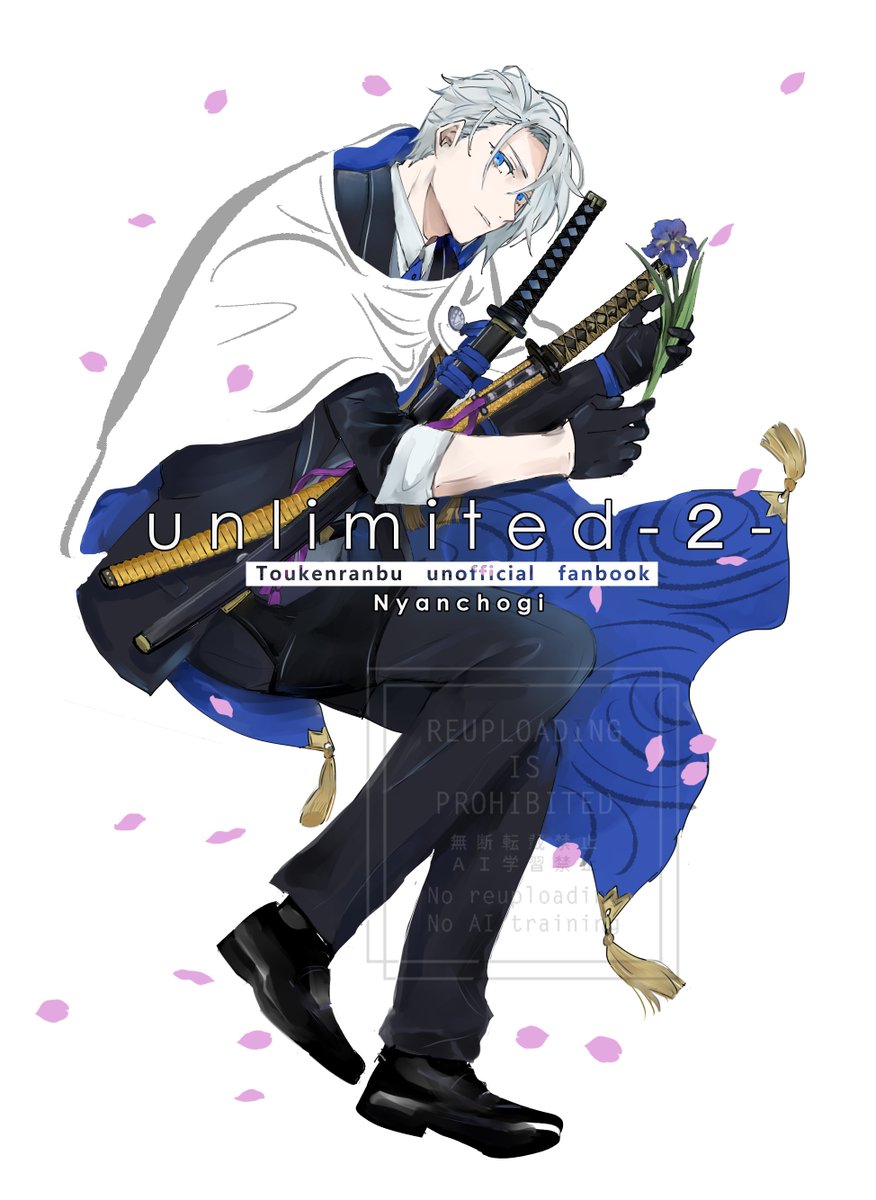 をむとも (@womuwomu1) / Posts / X