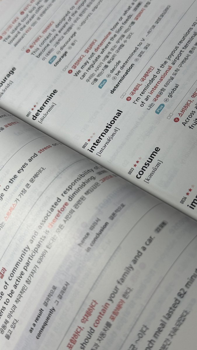 1ftrying's tweet image. 제로부터 시작하는 영단어